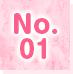 No.01